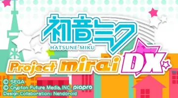 Hatsune Miku - Project Mirai Deluxe (Japan) screen shot title